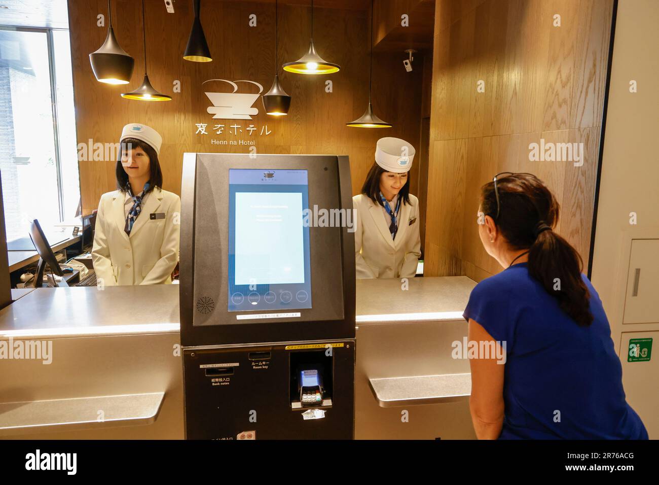 ROBOTER IN TOKIO Stockfoto