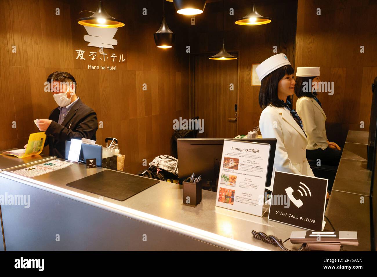ROBOTER IN TOKIO Stockfoto