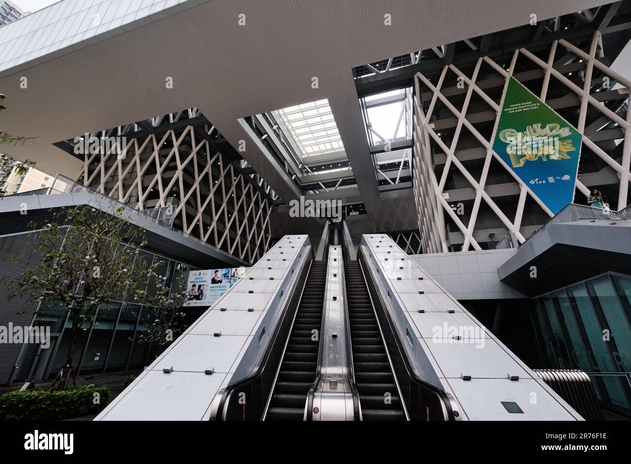 Tseung Kwan O, Hongkong - April 12 2023: Hong Kong Design Institute (HKDI) Campus Stockfoto