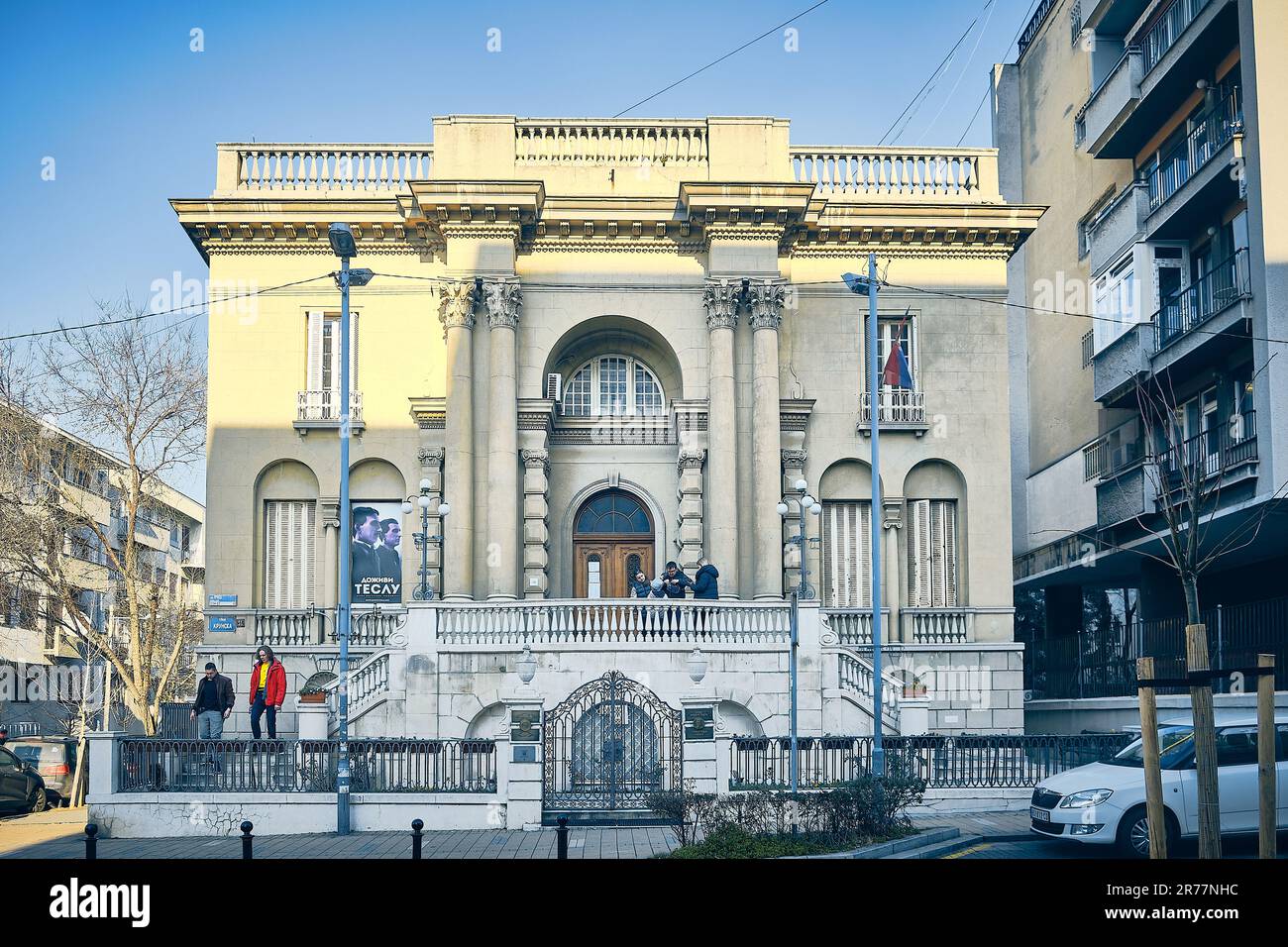 Außenansicht des Nikola Tesla Museums in Belgrad Stockfoto