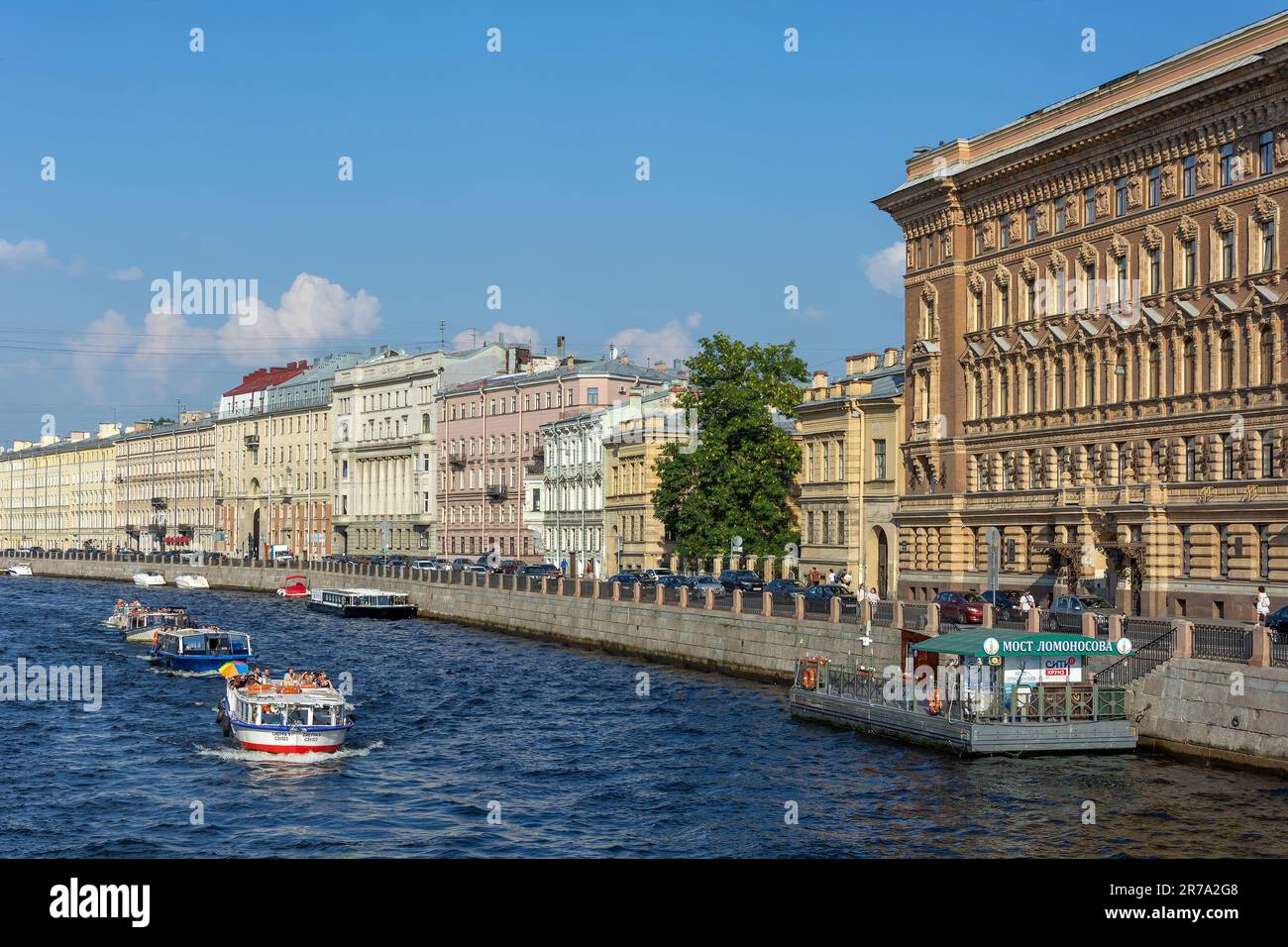 St. Petersburg, Blick von der Lomonosov-Brücke über den Fontanka River Stockfoto