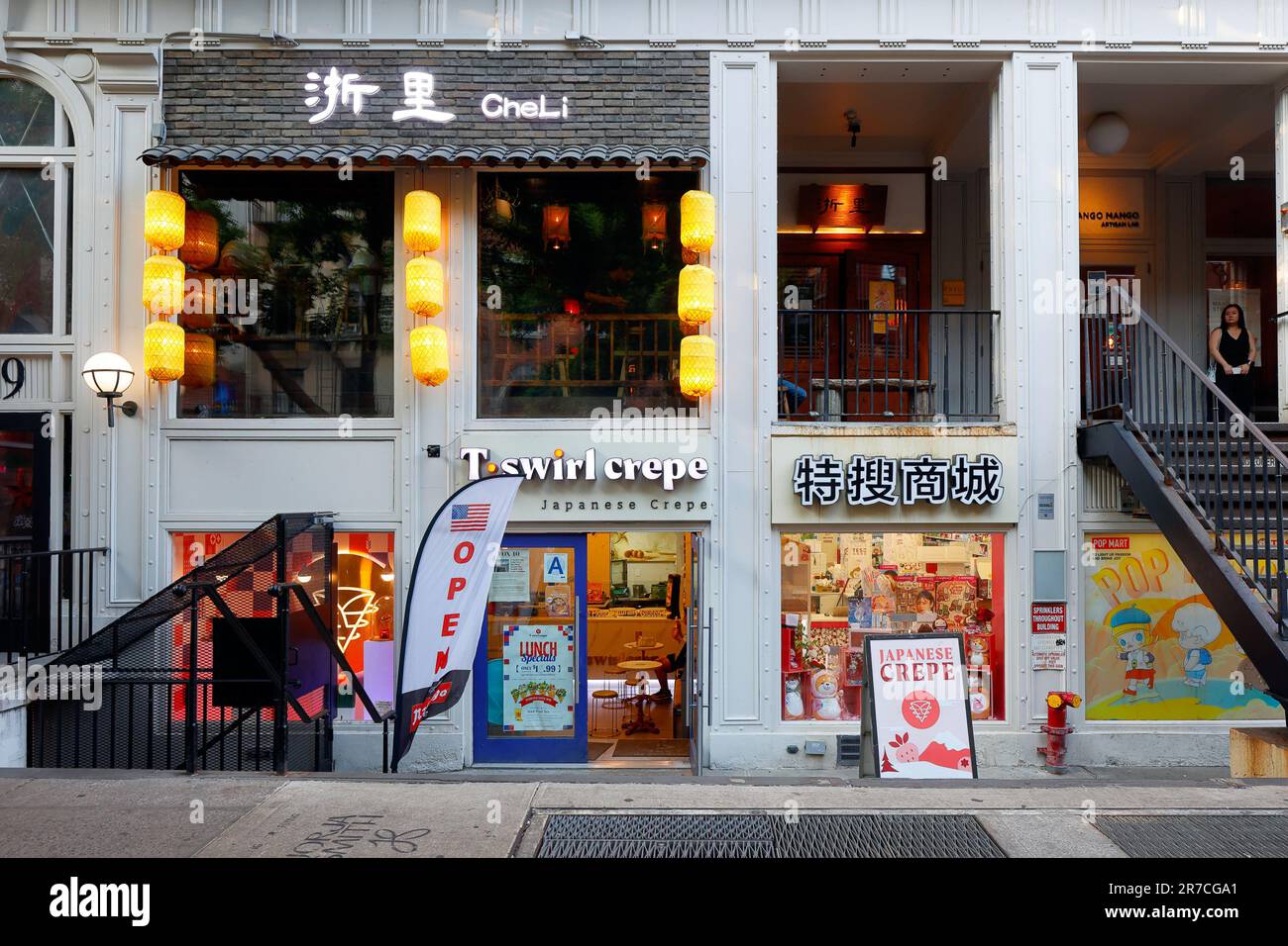 Cheli 浙里, T-Swirl Crepe, 19 St Marks Pl., New York, NYC Fotos von einem chinesischen Restaurant und Dessertcafé in Manhattans East Village. Stockfoto