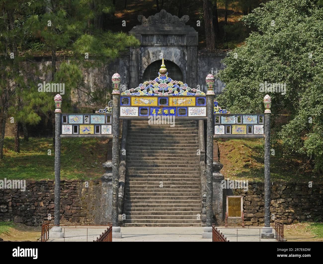 Vietnam, Thua Thien Hue Province, Hue City, Weltkulturerbe der UNESCO, Verbotene Stadt oder Purple City im Herzen der Imperial City, Min Stockfoto