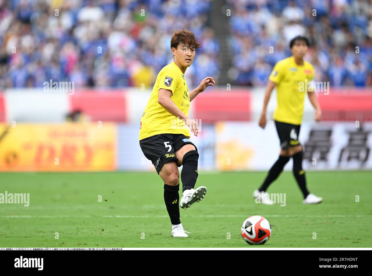 Kanagawa, Japan. 10. Juni 2023. Kashiwa Reysols Tomoki Takamine während des 2023 J1 League Match zwischen Yokohama FMarinos 4-3 Kashiwa Reysol im Nissan Stadium in Kanagawa, Japan, 10. Juni 2023. Kredit: Takamoto Tokuhara/AFLO/Alamy Live News Stockfoto