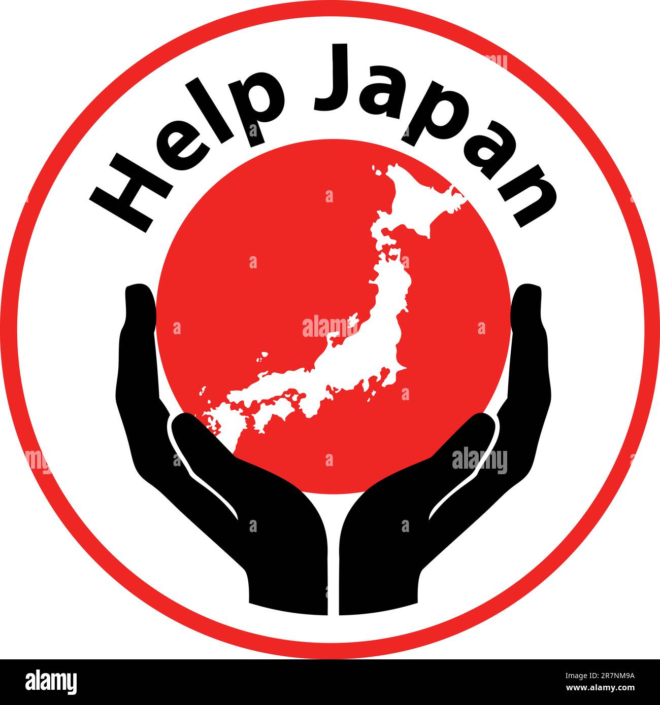 Symbol für Hilfe der Japan Not Stock Vektor