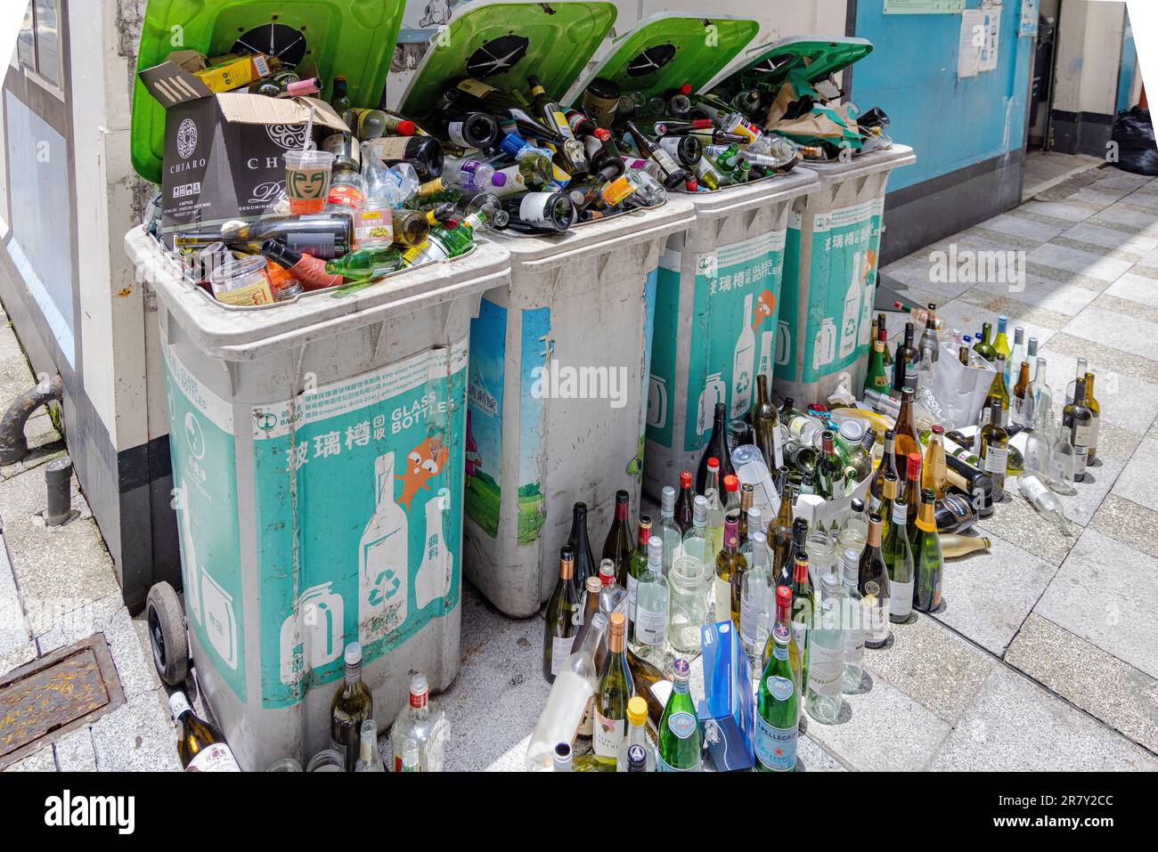 Müllabfuhr- und Recyclingzentrum, Wanchai, Hongkong, SAR, China Stockfoto