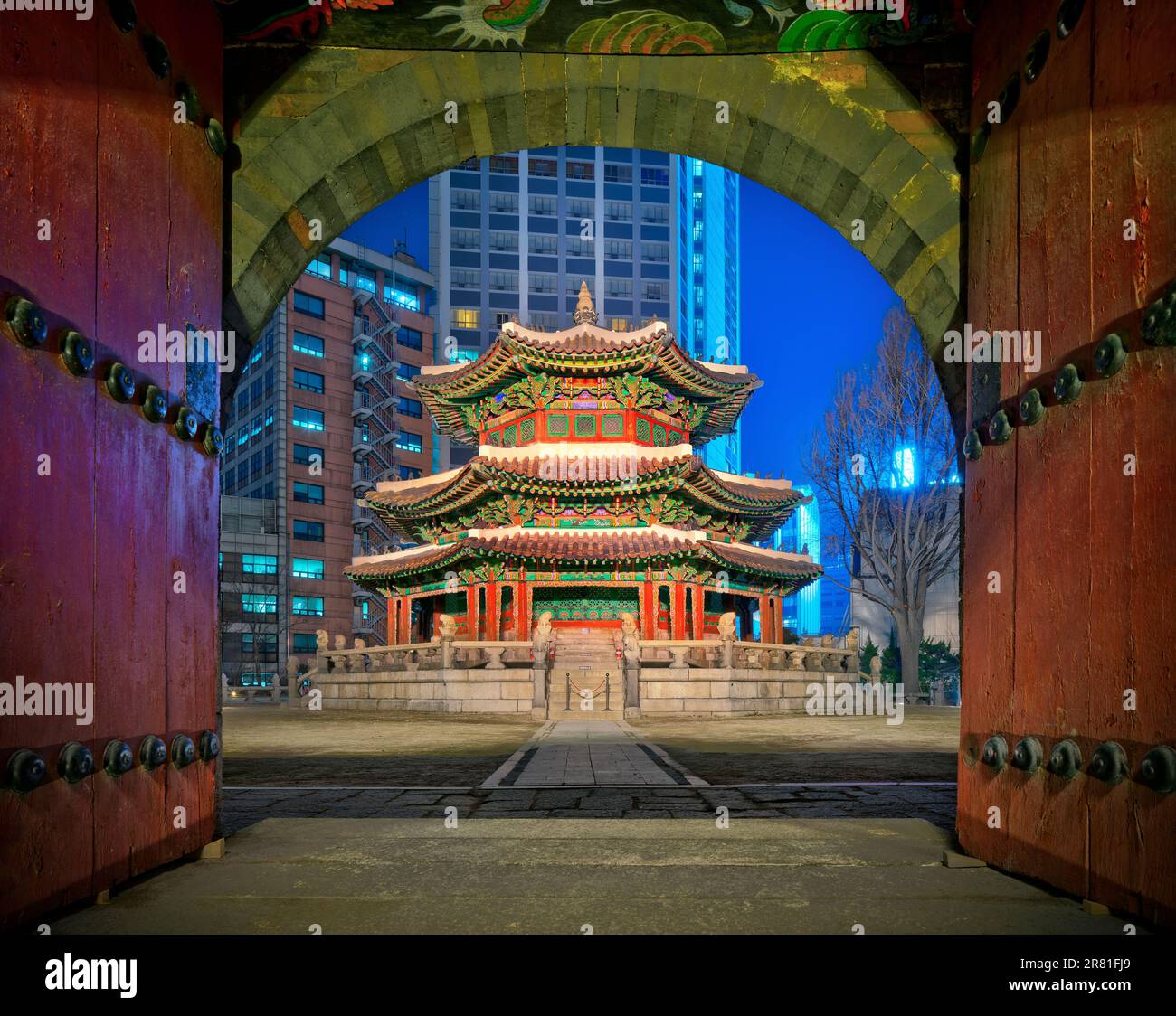 Seoul, Bezirk Jung - Hwanggungu - Hwangudan-Altar - Koreanisches Kulturerbe Stockfoto