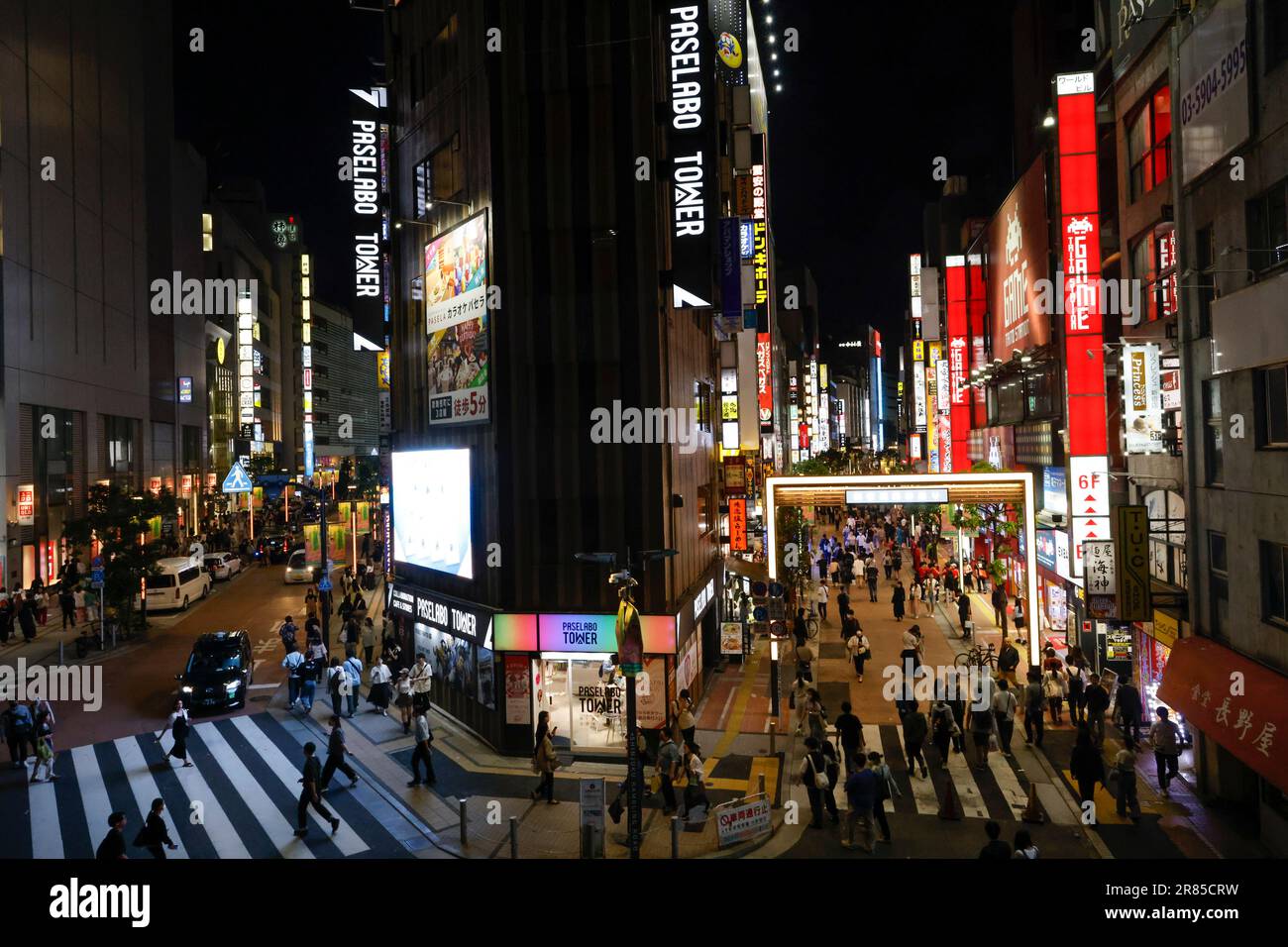 TOKYO JAPAN Stockfoto