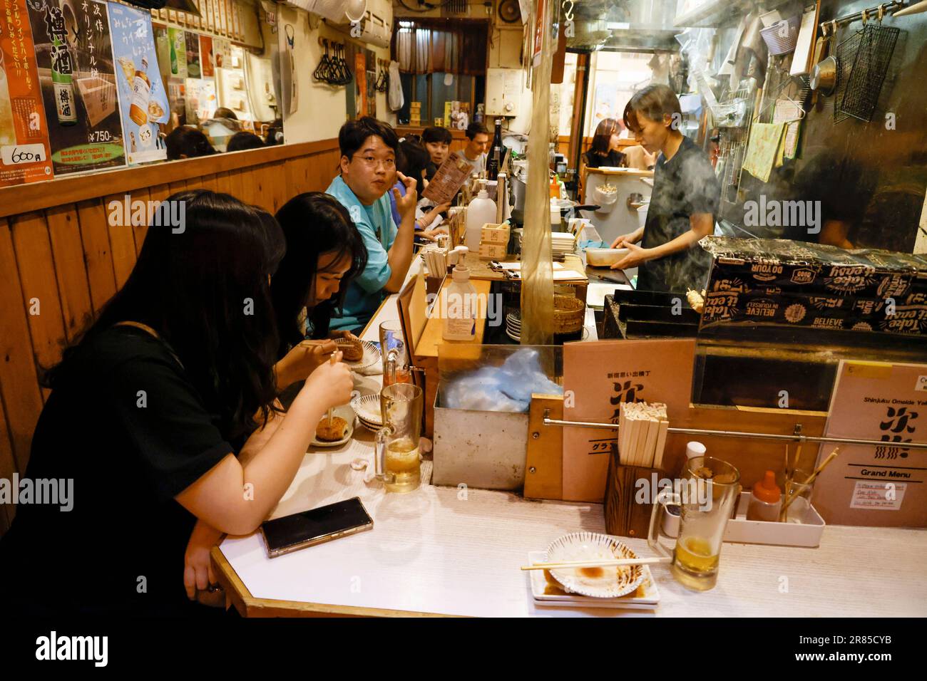 TOKYO JAPAN Stockfoto