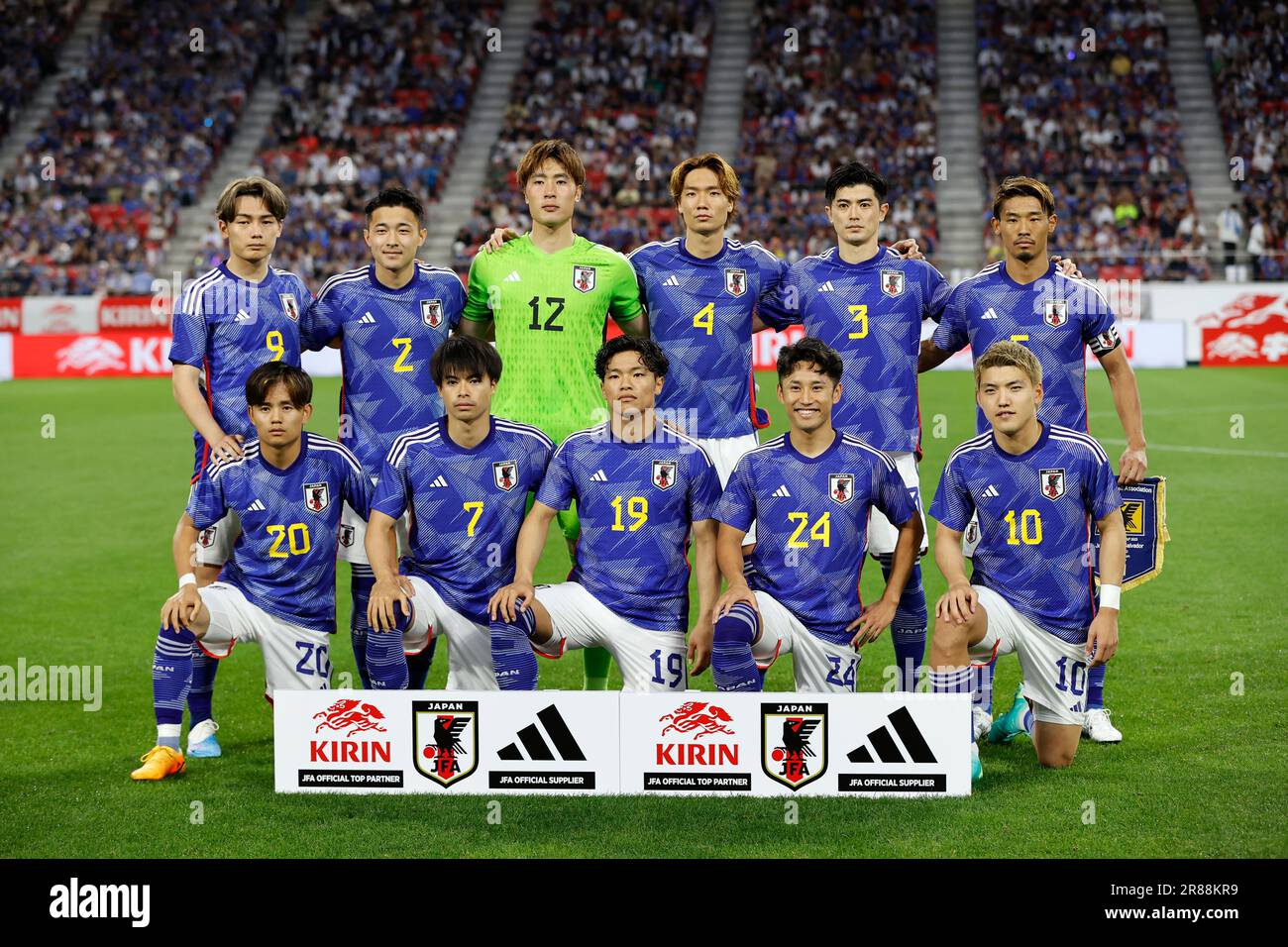 ToyotaStadion, Aichi, Japan. 15. Juni 2023. Japan Team Group LineUp