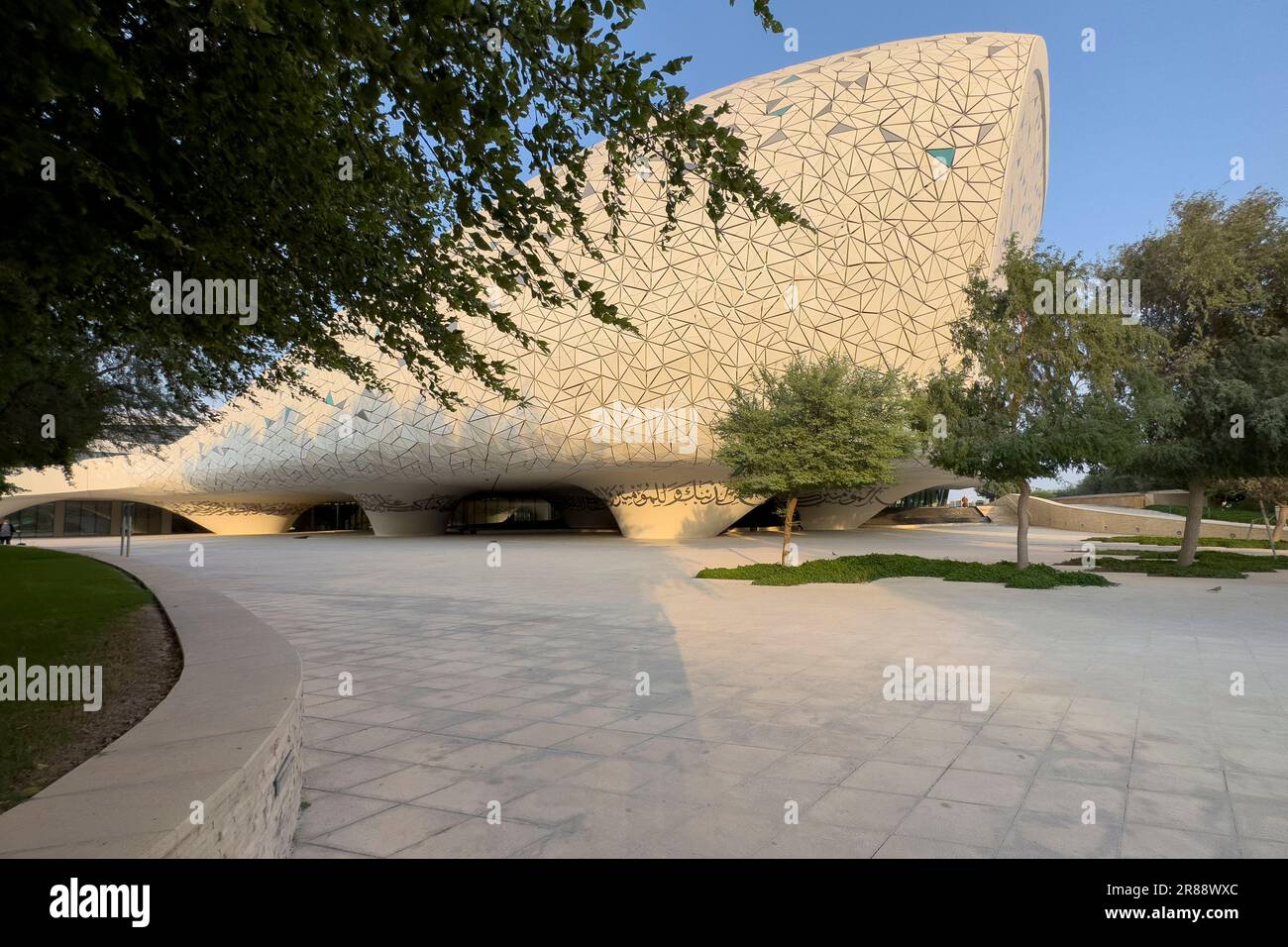 Wunderschöne Architektur der Qatar Foundation Moschee in Education City Doha Stockfoto