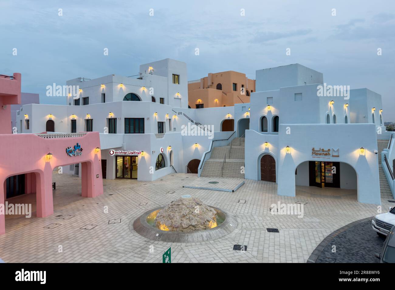 Doha, Katar - 05. Juni 2023: Umbau des alten Hafens von Doha in den Stadtteil Mina Box Park Katar Stockfoto