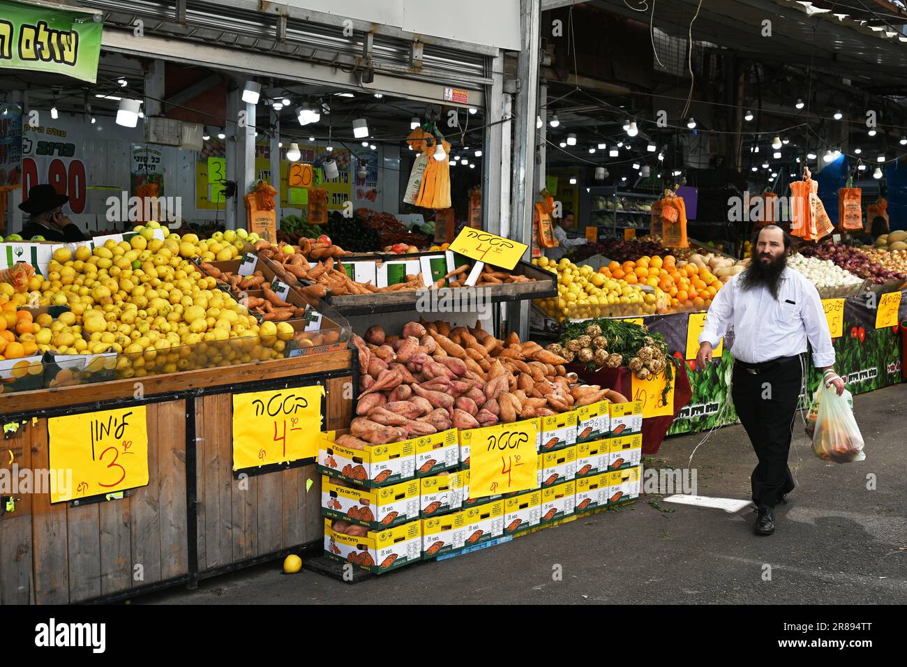 Obst- und Gemüsestand in Bnei Brak Stockfoto