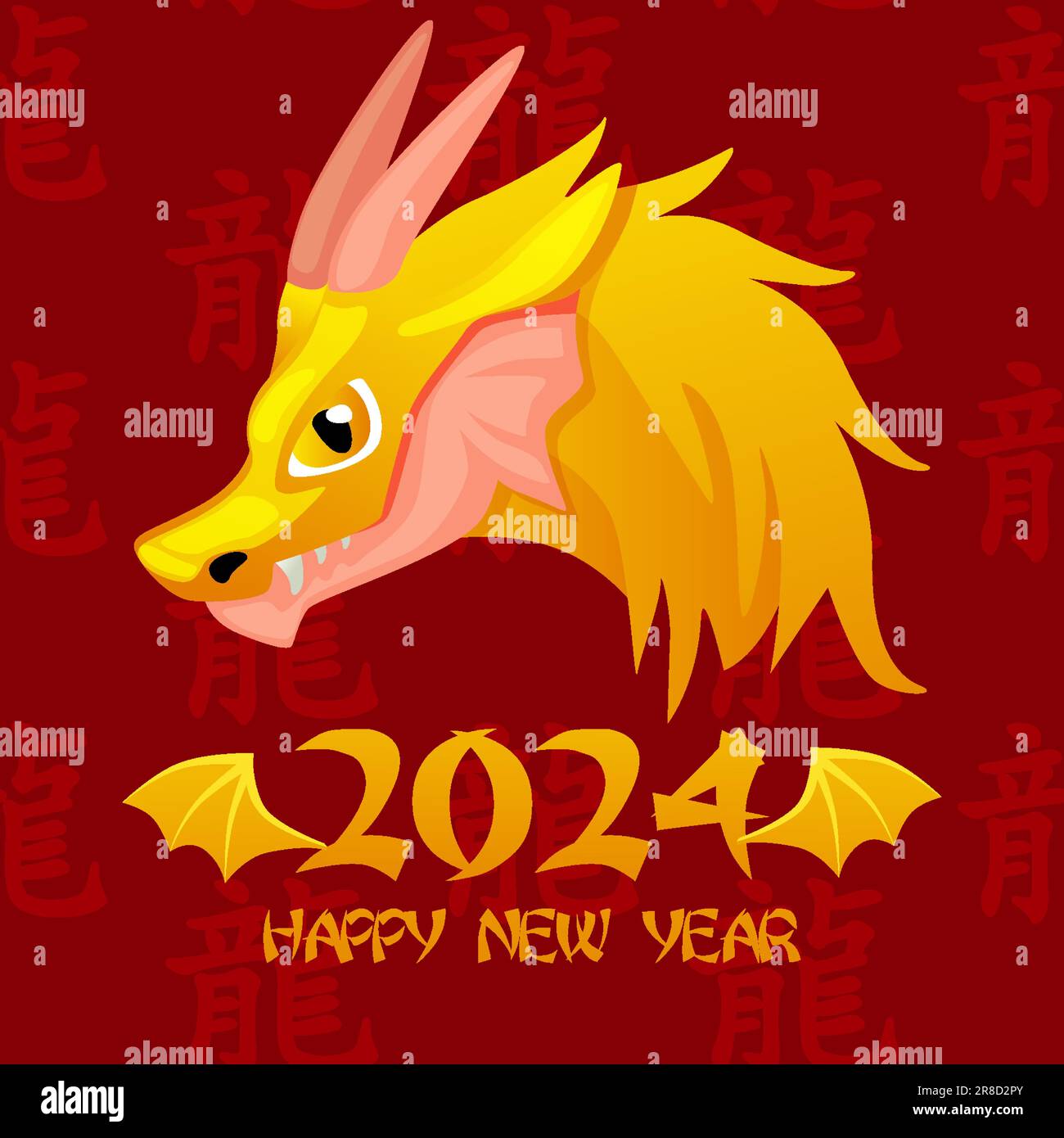 Chinesisch Frohes Neujahr 2024, süßer Drache. Rote Grußkarte mit Drachen Stock Vektor