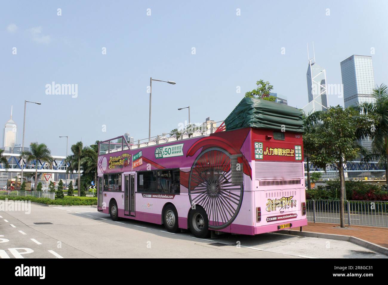 Hongkong, China Stockfoto