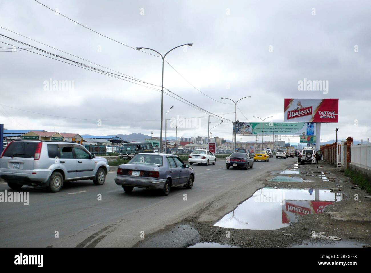 Auf Der Straße, Ulaan Baatar, Mongolei Stockfoto