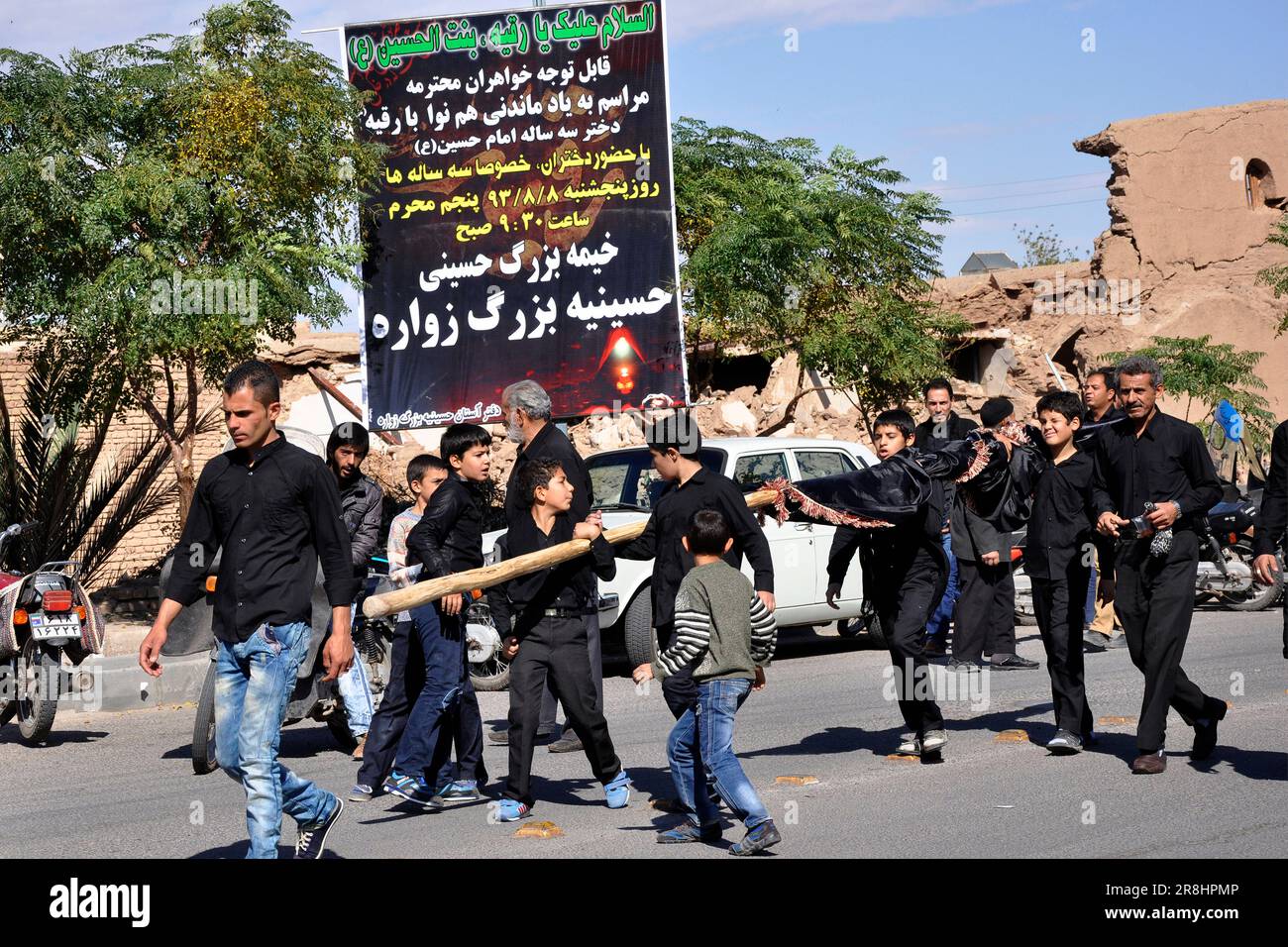 Im Iran. Nain. Muharramprozession Stockfoto