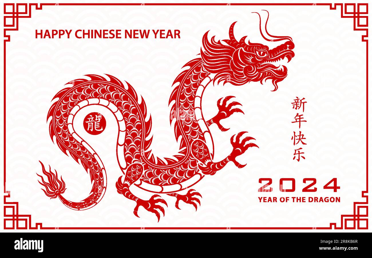 Jahr Des Drachen China