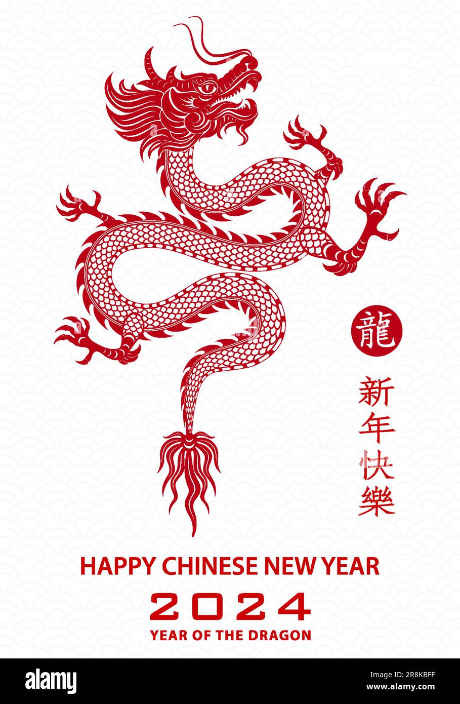 Jahr Des Drachen China