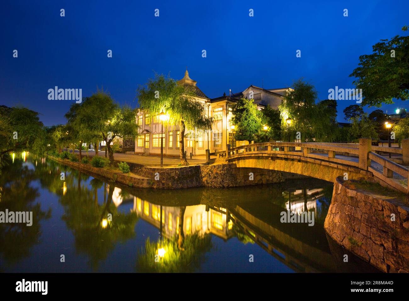 Nachtsicht auf das historische Viertel Kurashiki Bikan Stockfoto