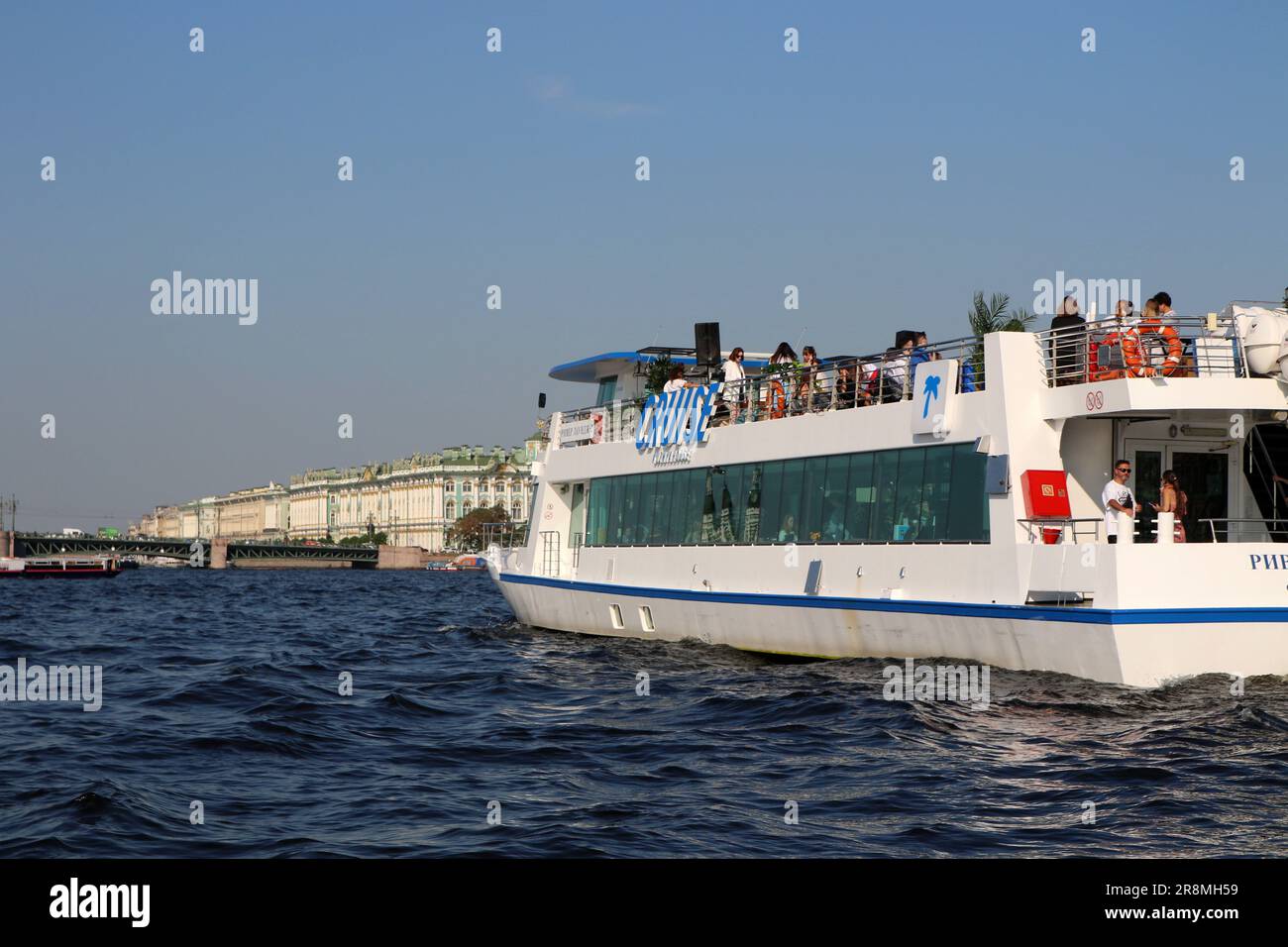 Sankt Petersburg, Russland. 21. Juni 2023. Das Kreuzfahrtschiff River