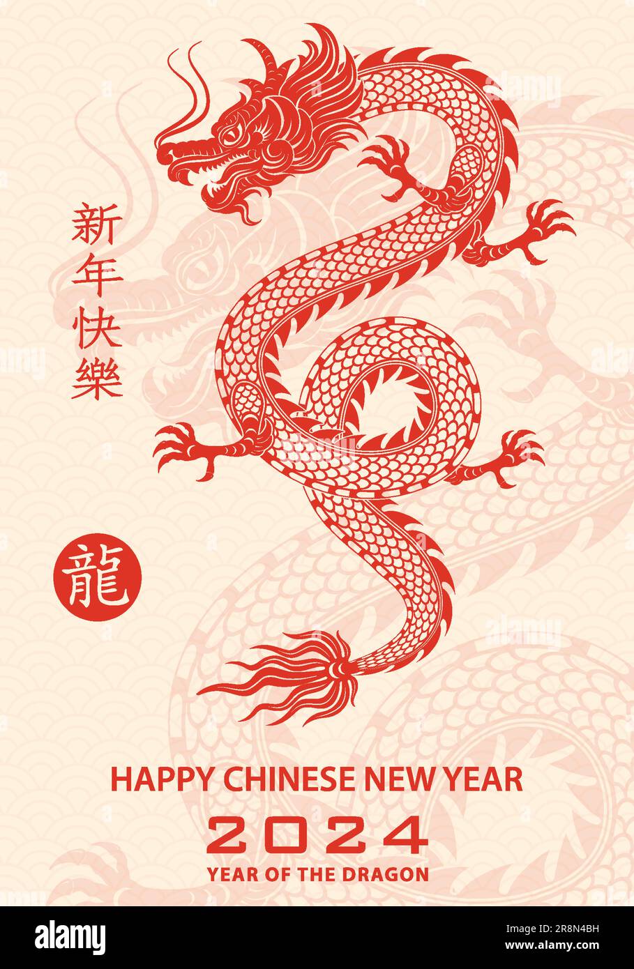 Jahr Des Drachen China