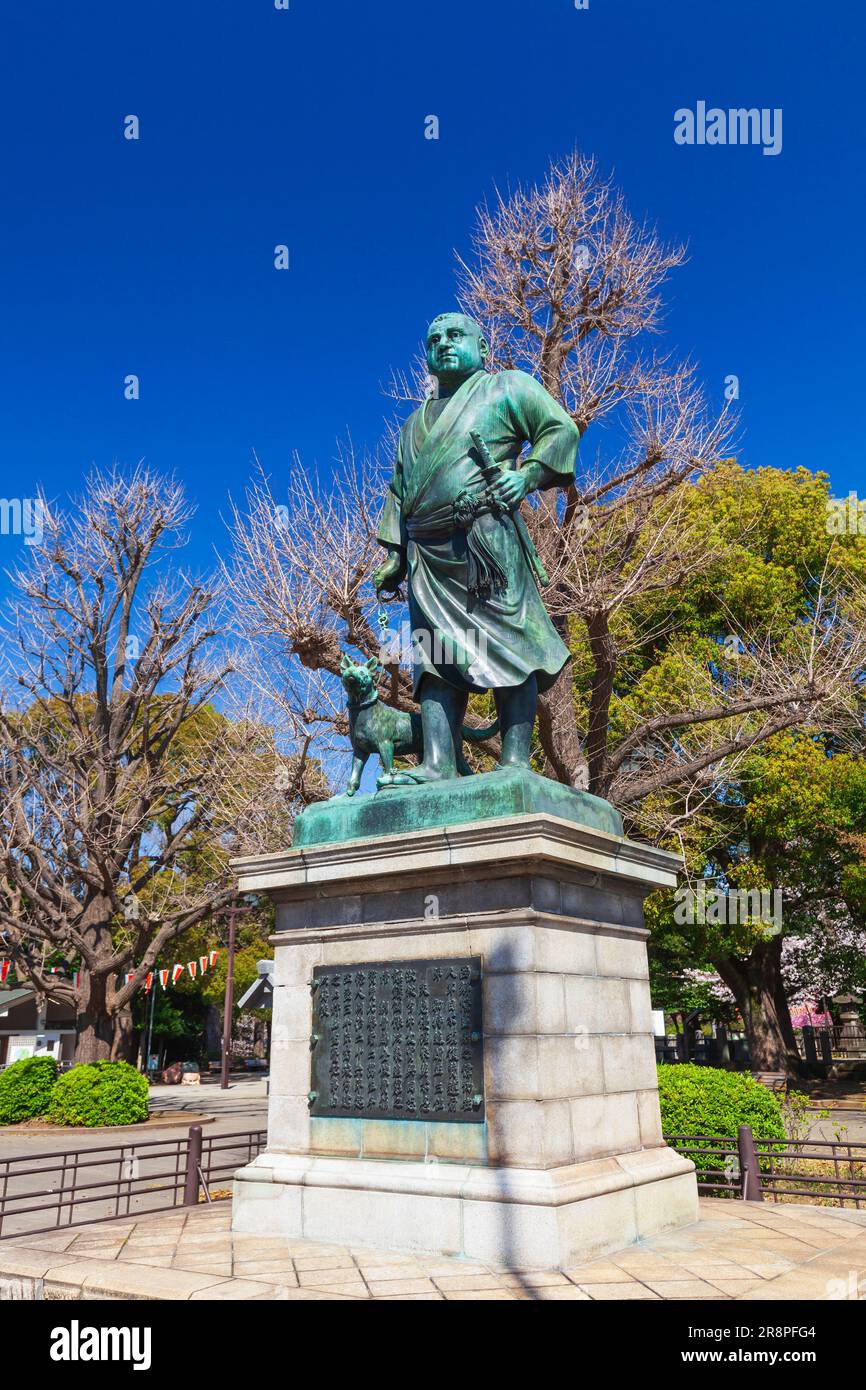 Statue von Takamori Saigo Stockfoto