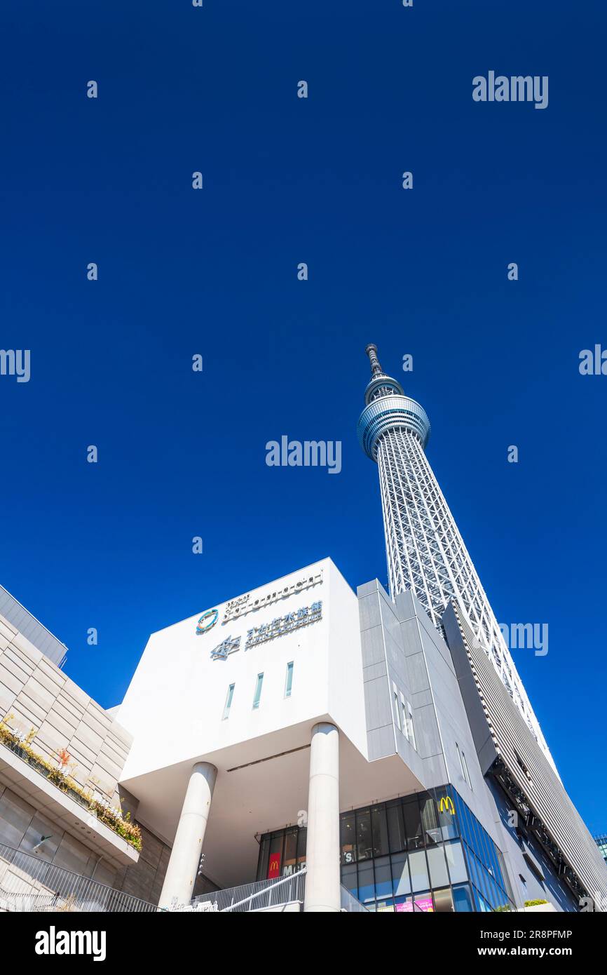 Tokyo Sky Tree Stockfoto