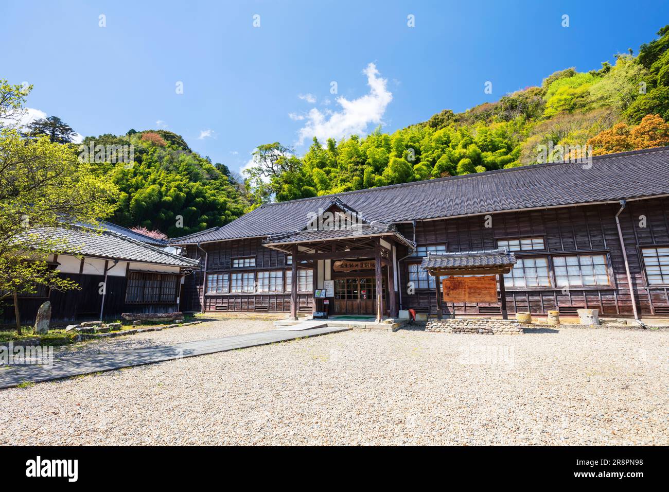 Iwami Ginzan Silver Mine Museum Stockfoto