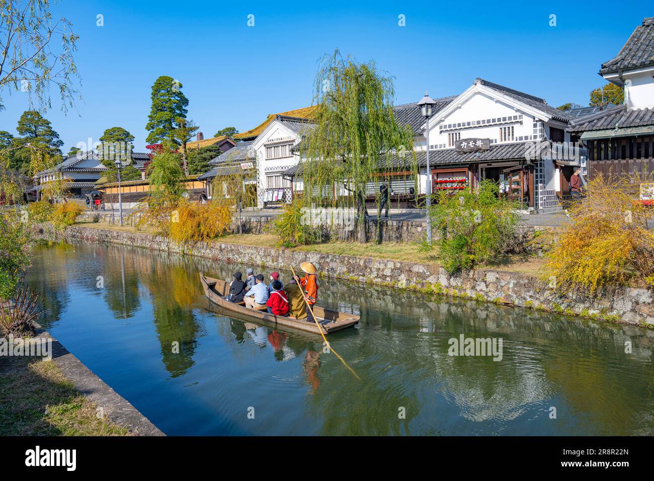 Kurashiki Bikan Historical Quarter Stockfoto