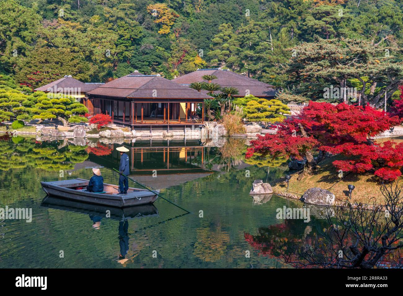 Herbstlaub und Kuririn Park Stockfoto