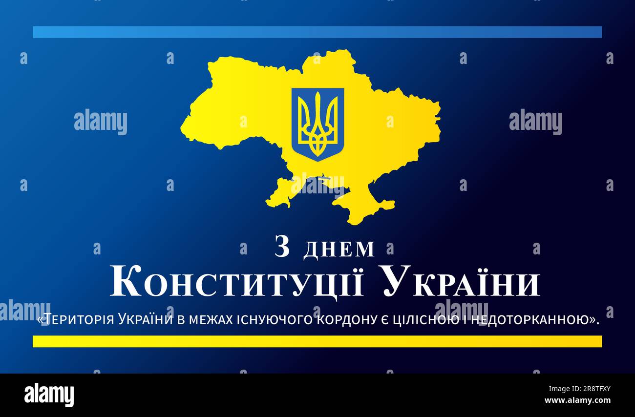 Webbanner zum Tag der Verfassung der Ukraine für die Website. Übersetzung - Happy Constitution Day of Ukraine, the Territory of Ukraine within the border Stock Vektor