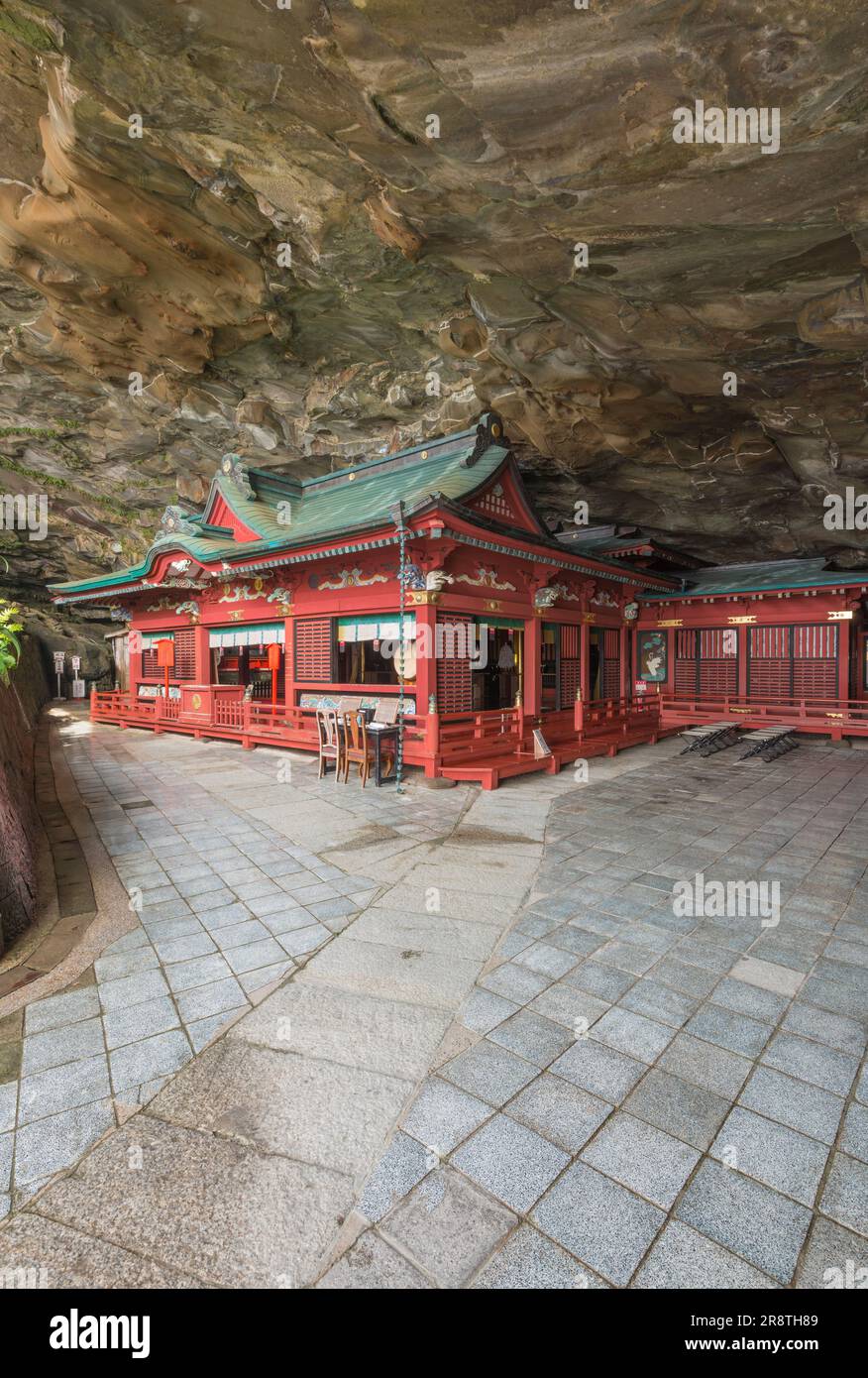 Hauptschrein von?Udo Jingu? Stockfoto