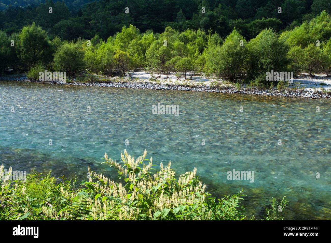 Azusa, Kamik-Chi Stockfoto