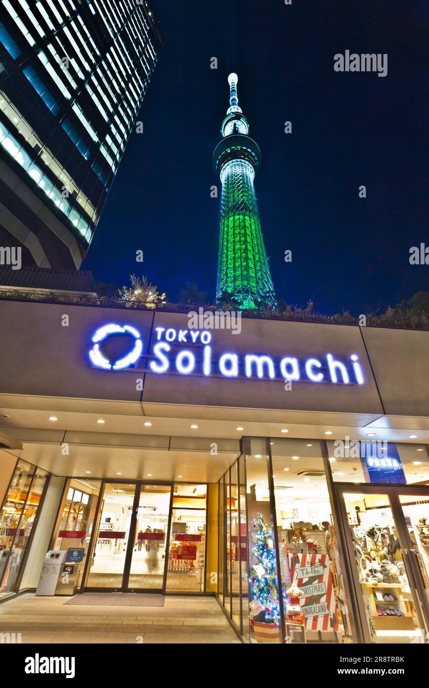 Solamachi Tokyo und Tokyo Sky Tree Stockfoto