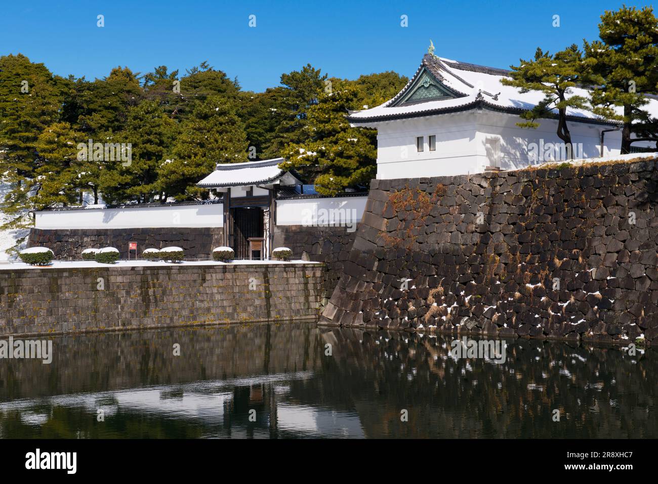 Das Sakuradamon-Tor am Tokyo Imperial Palace Stockfoto