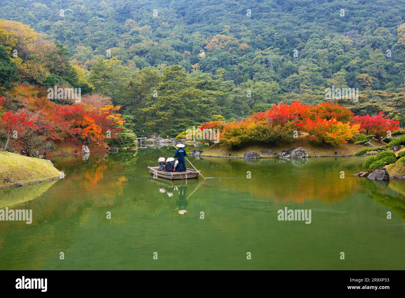 Ritsurin Park im Herbst Stockfoto