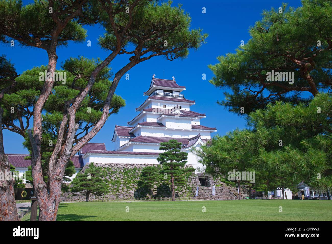 Schloss Wakamatsu Stockfoto