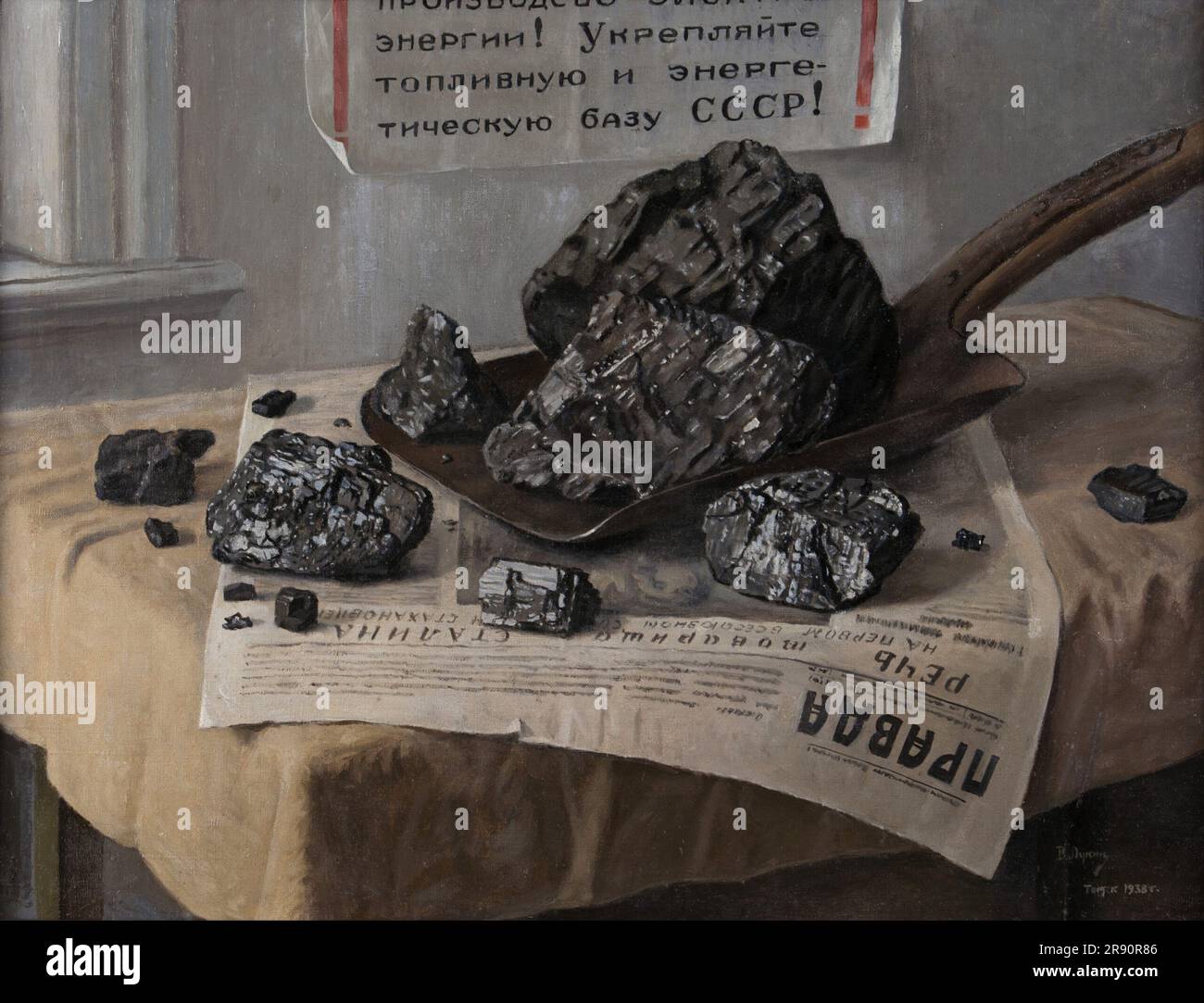 Kuzbass Coal, 1938. Gefunden in der Sammlung des Staatlichen Museum- und Ausstellungszentrums ROSIZO, Moskau. Stockfoto