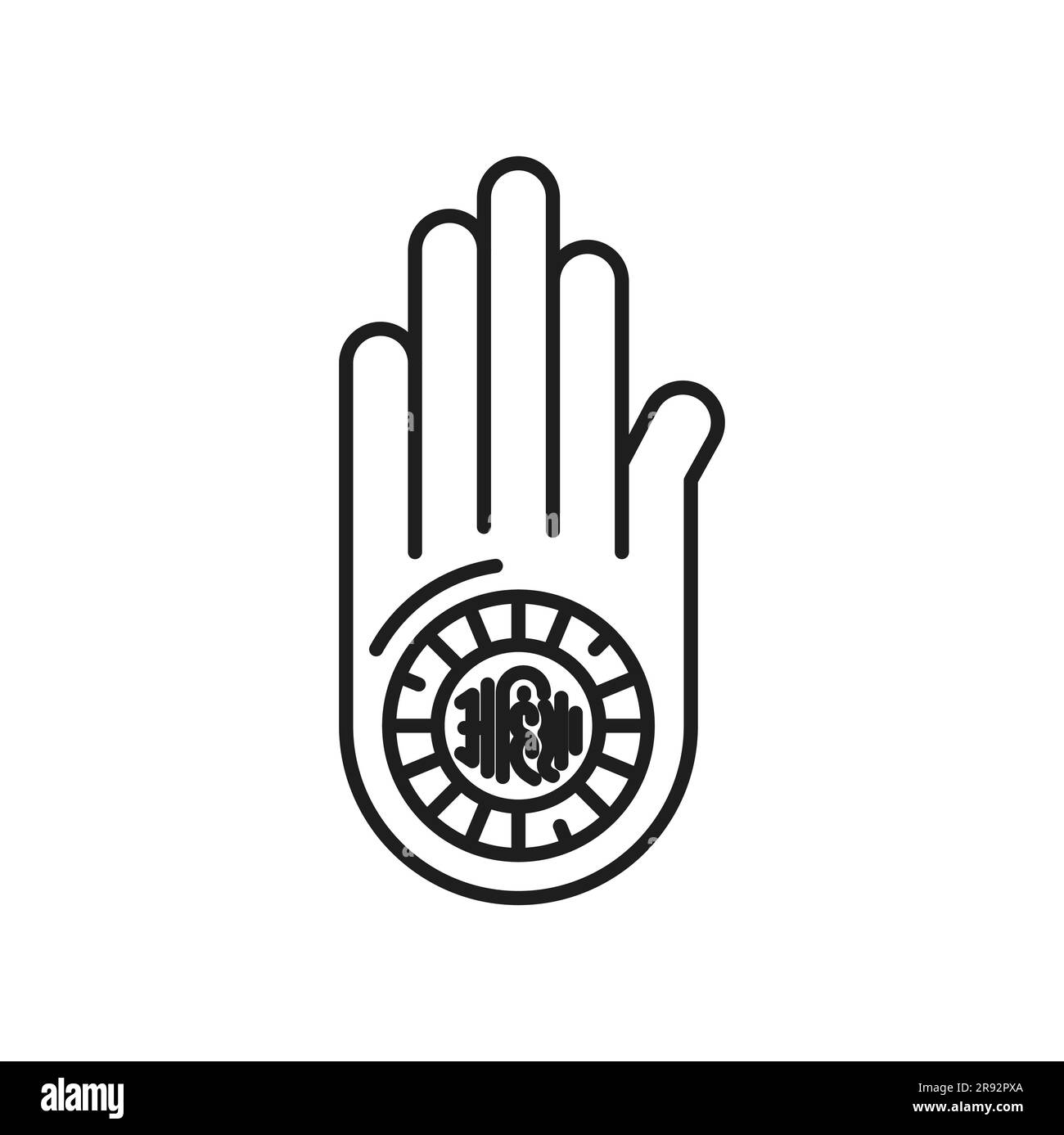 Jainismus Religionssymbol der Ahimsa-Hand oder Dharmachakra von Jain Dharma, Vektorsymbol. Jainismus religiöses Symbol von Ahimsa und Samsara zu Nirvana, Jain oder indischer spiritueller Religion Symbol der Handfläche Stock Vektor