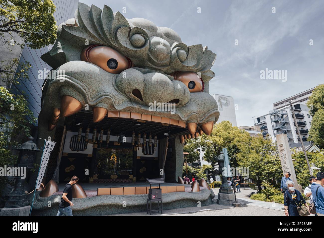 Namba-Yasaka-Schrein in Osaka, Japan Stockfoto