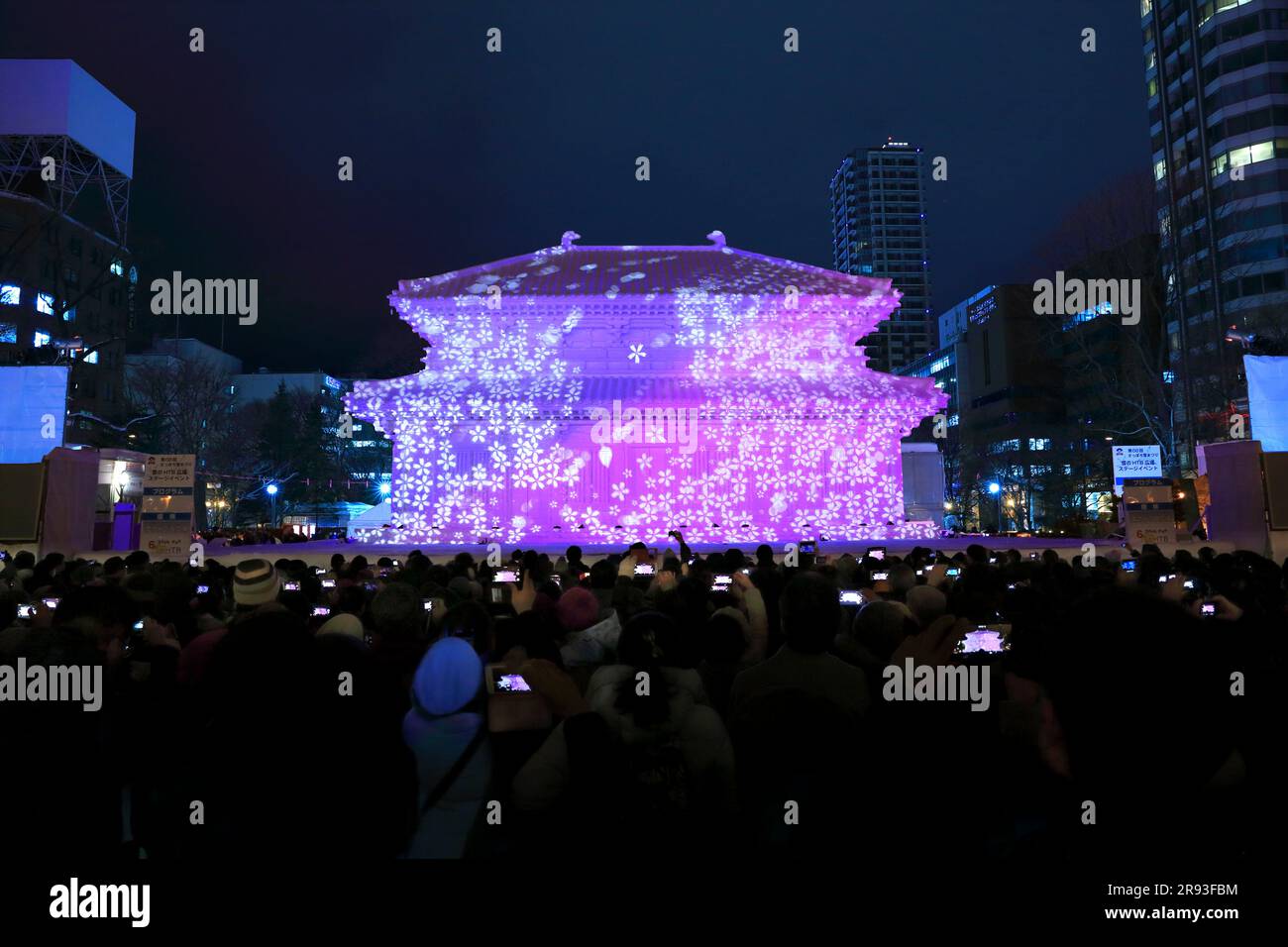 Sapporo Snow Festival Stockfoto