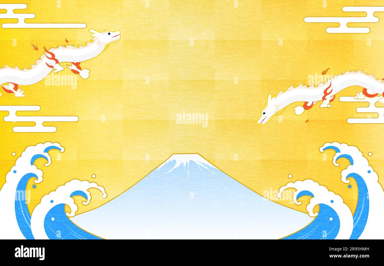 Fuji und zwei Drachen (Schlangen), die über raue Meere fliegen, das erste Banner des japanischen Neujahrs, Jahr des Drachen, 2024, Vector Illustration Stock Vektor