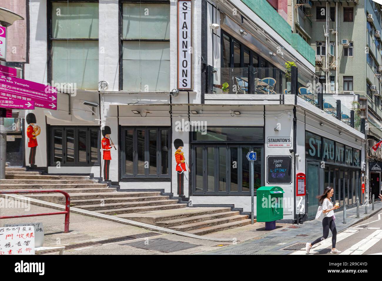 Staunton Street Steps, Mid Levels, Hongkong, SAR, China Stockfoto