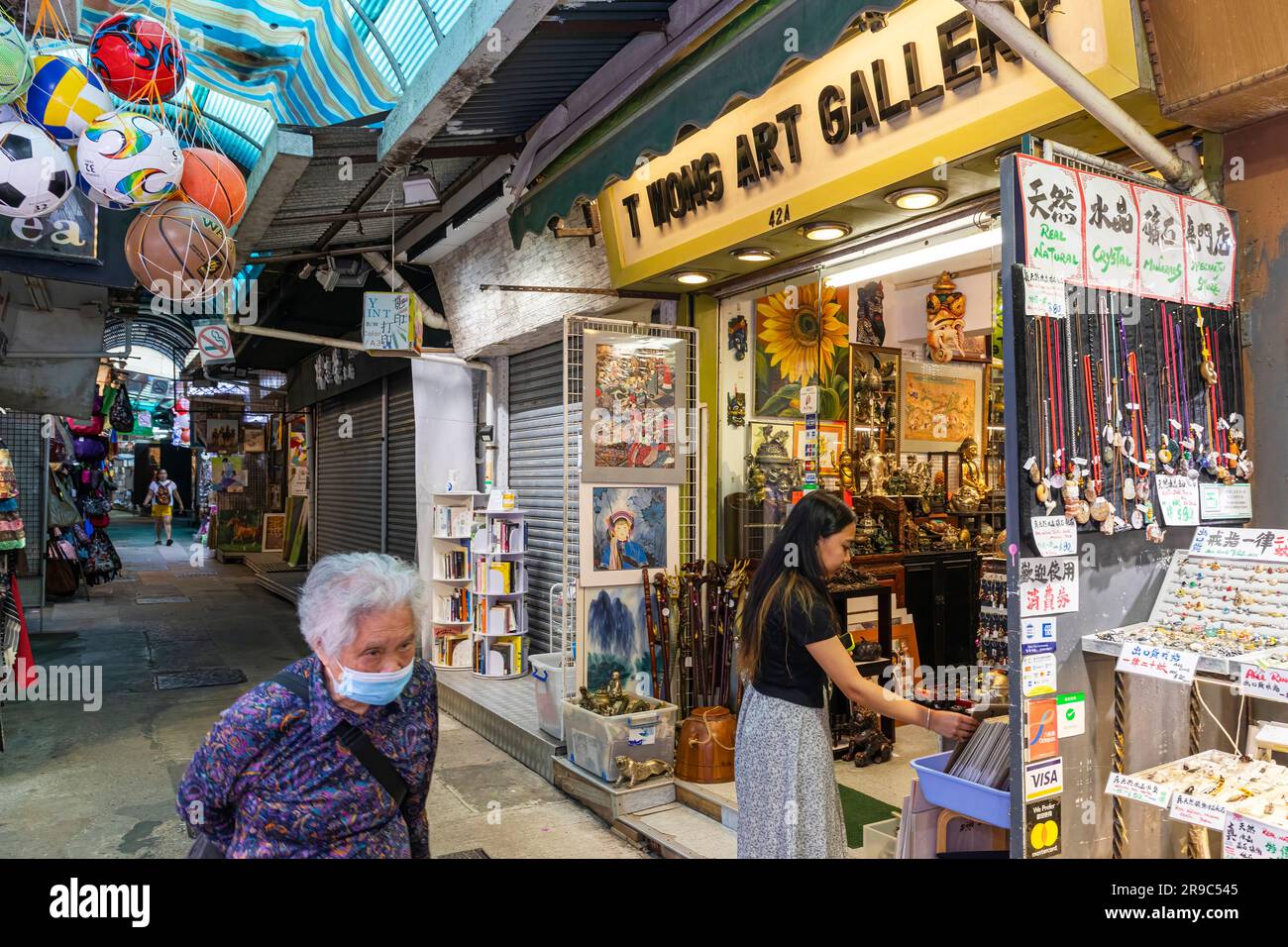 Einkaufen auf Stanley Market, Hongkong, SAR, China Stockfoto