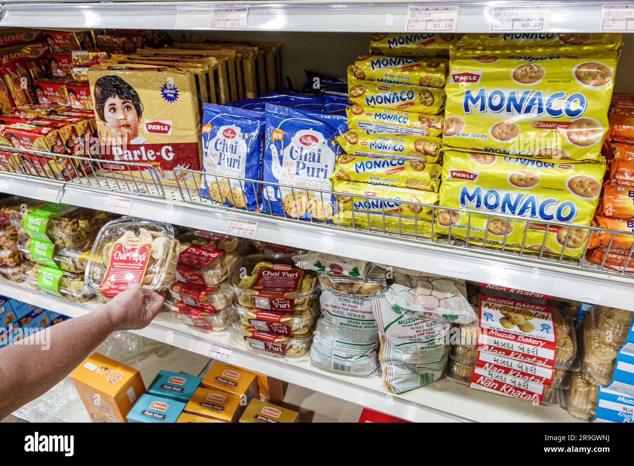 Macon Georgia, Shri Hari Indo-Pak Supermarkt, Ausstellungsverkauf Produkte asiatisch importierte Lebensmittel Kekse Süßigkeiten, Ausstellungsverkauf, Innenbereich Stockfoto