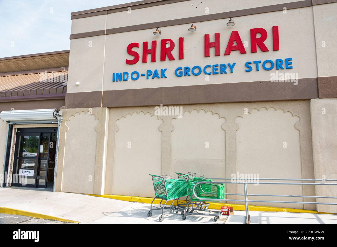 Macon Georgia, Shri Hari Indo-Pak Supermarkt, asiatisch importiertes Essen, Außenansicht, Gebäude, Vordereingang Stockfoto