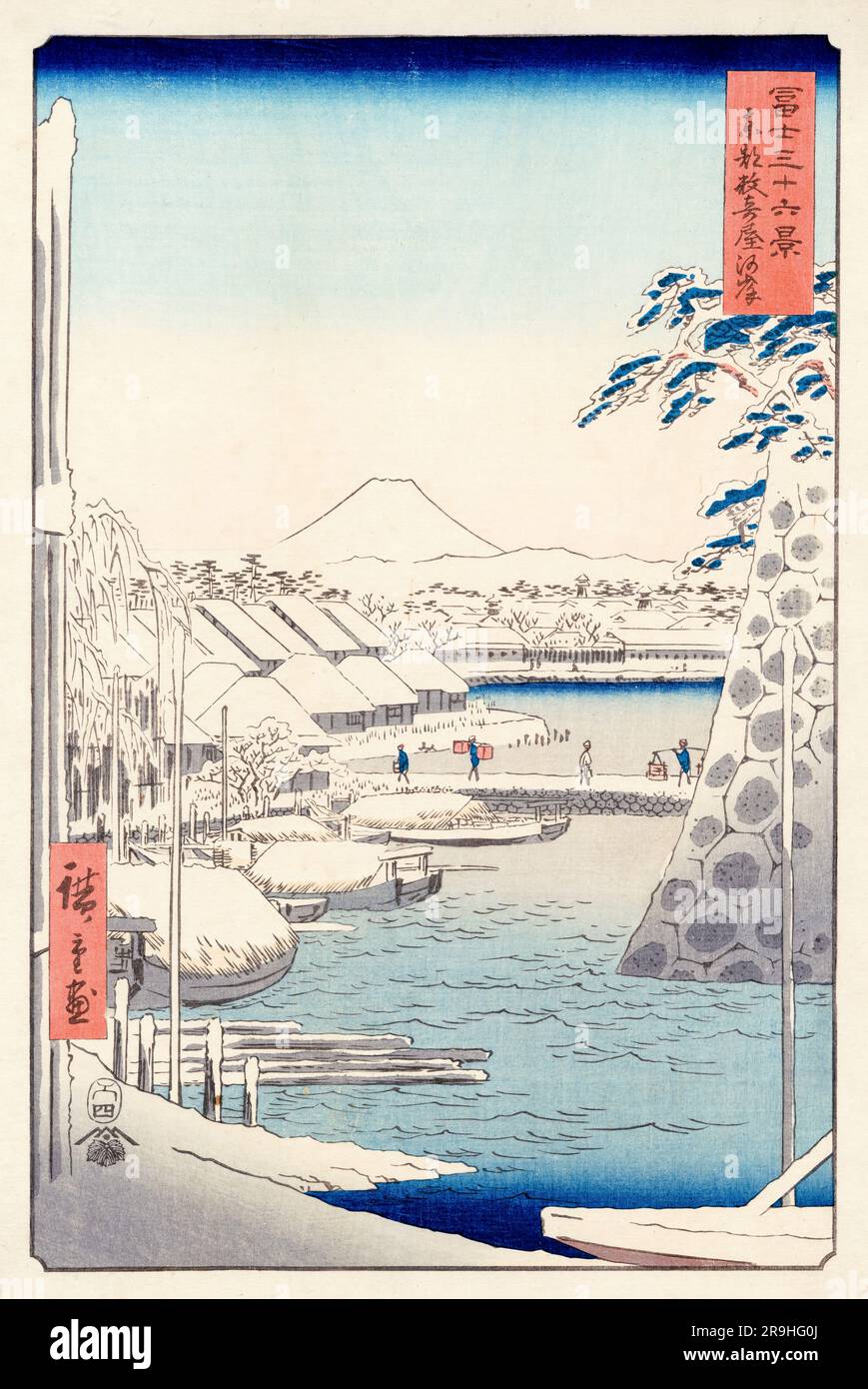 Utagawa Hiroshige, Riverbank in Sukiya in Edo (Tōto Sukiya-gashi), aus der Serie 36 Ansichten des Fuji (Fuji sanjūrokkei), Holzschnitt in Farbe, 1858 Stockfoto