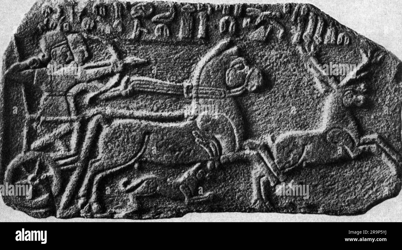 Antike Welt, Hittites, Neo-Hittite König Maradas auf der Hirschjagd, Relief, Malatya, 9. Jahrhundert v. Chr., ZUSÄTZLICHE-RECHTE-FREIGABE-INFO-NICHT-VERFÜGBAR Stockfoto