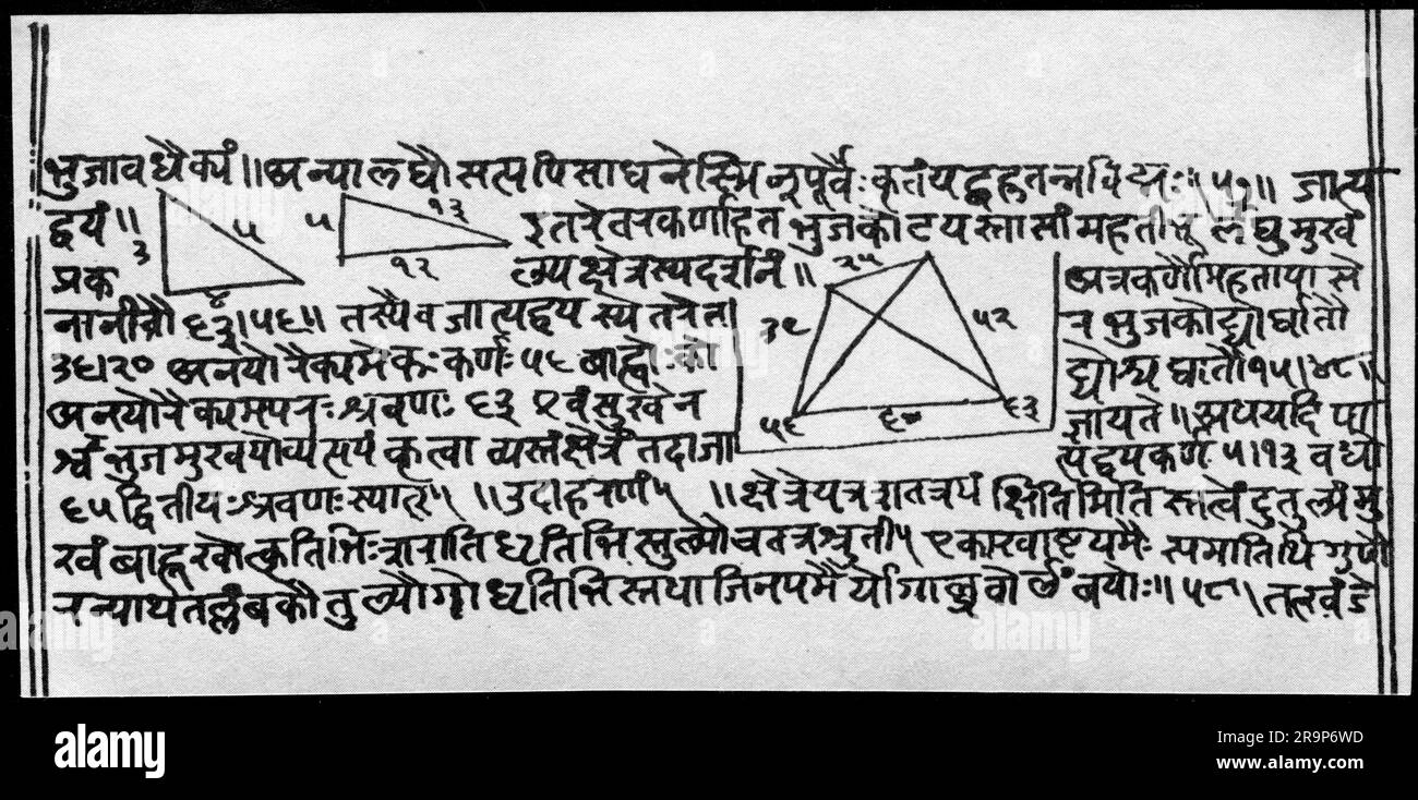 Wissenschaft, Mathematik, indische Schrift, 16. Jahrhundert, Kopie eines Manuskripts von Bhaskara I, 7. Jahrhundert, ZUSÄTZLICHE-RECHTE-FREIGABE-INFO-NICHT-VERFÜGBAR Stockfoto